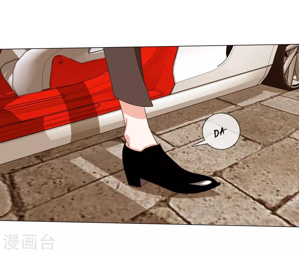 第15话 消失的仙环25