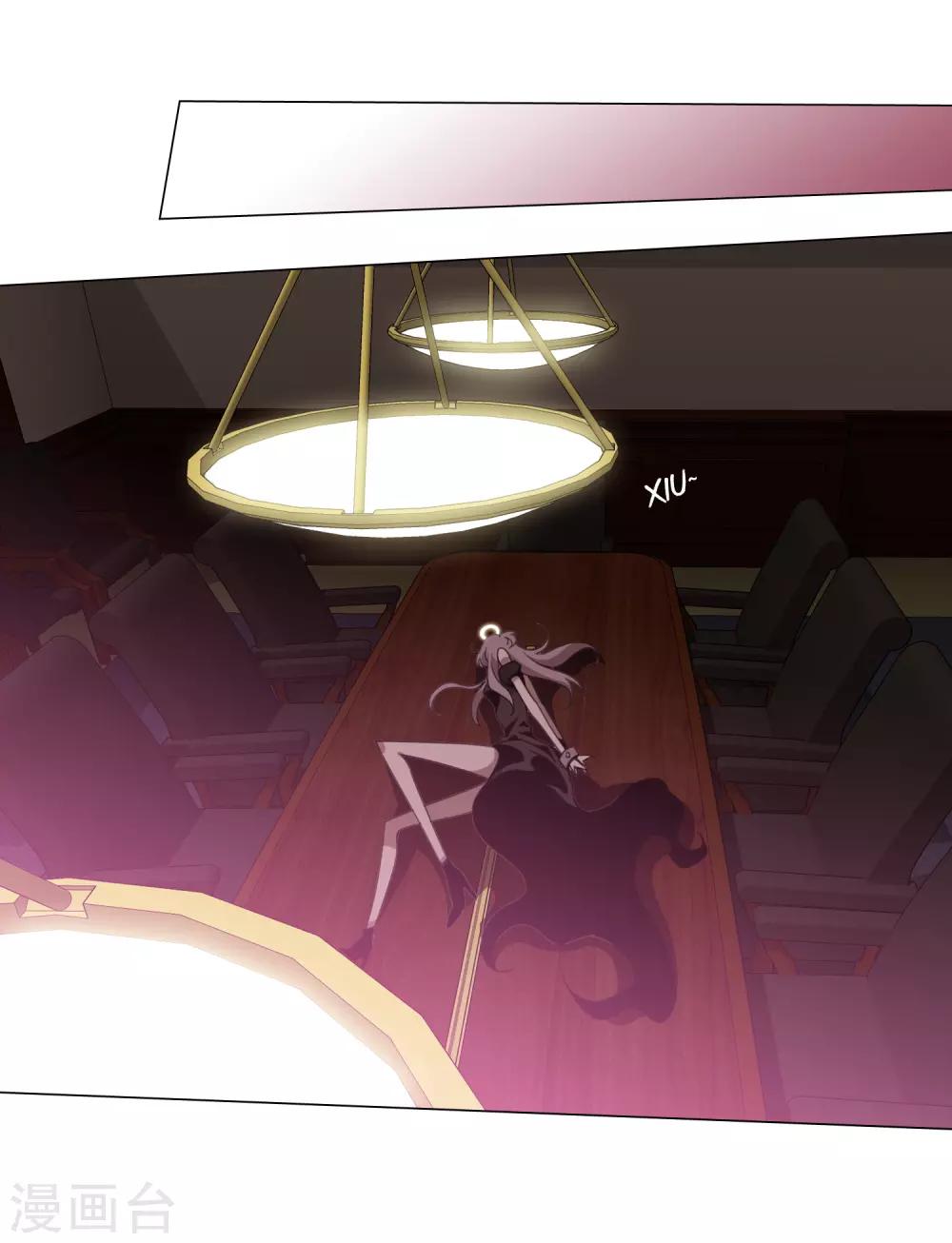 第21话 记得这片海33