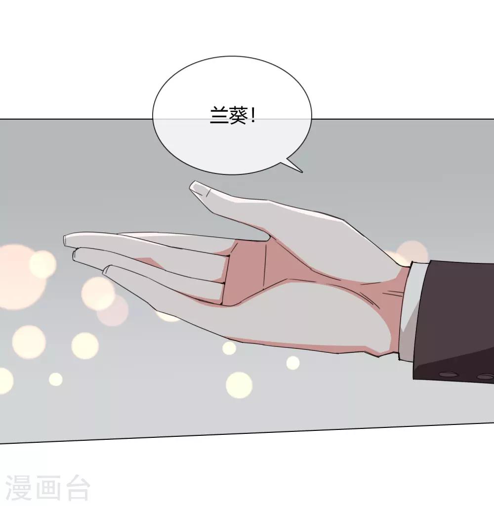最终话 仙环回来了15
