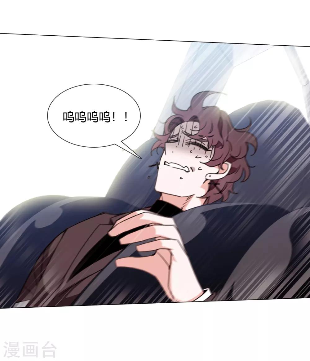 第21话 记得这片海4