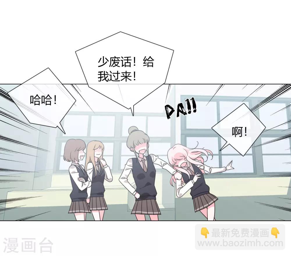 第18话 小龙九来了43