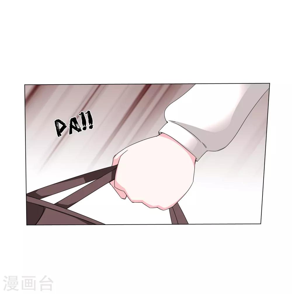 第17话 我就是神44