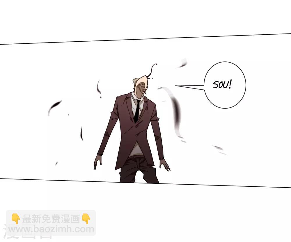 第10话 怎么样能让你开心13