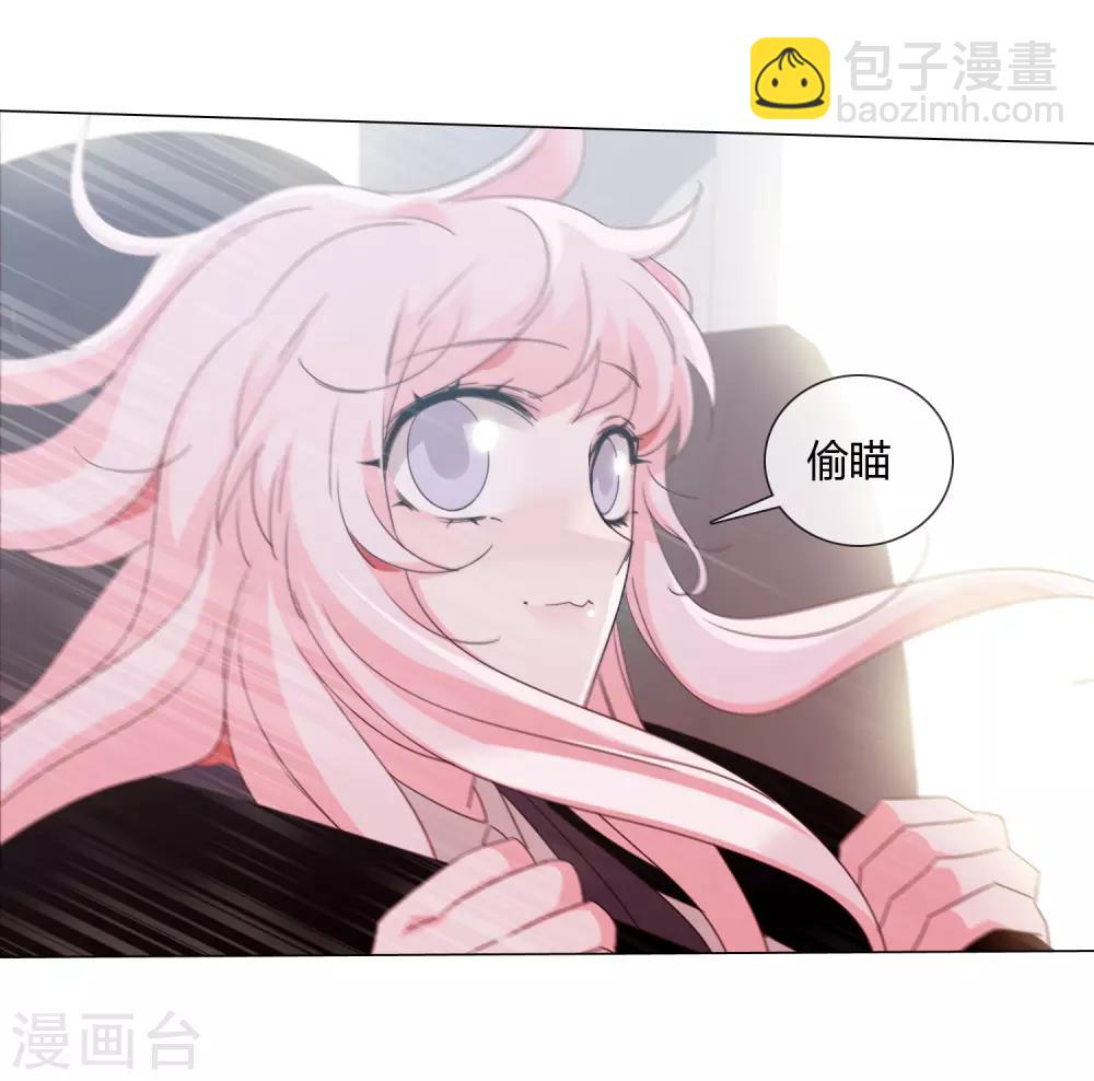 第21话 记得这片海5