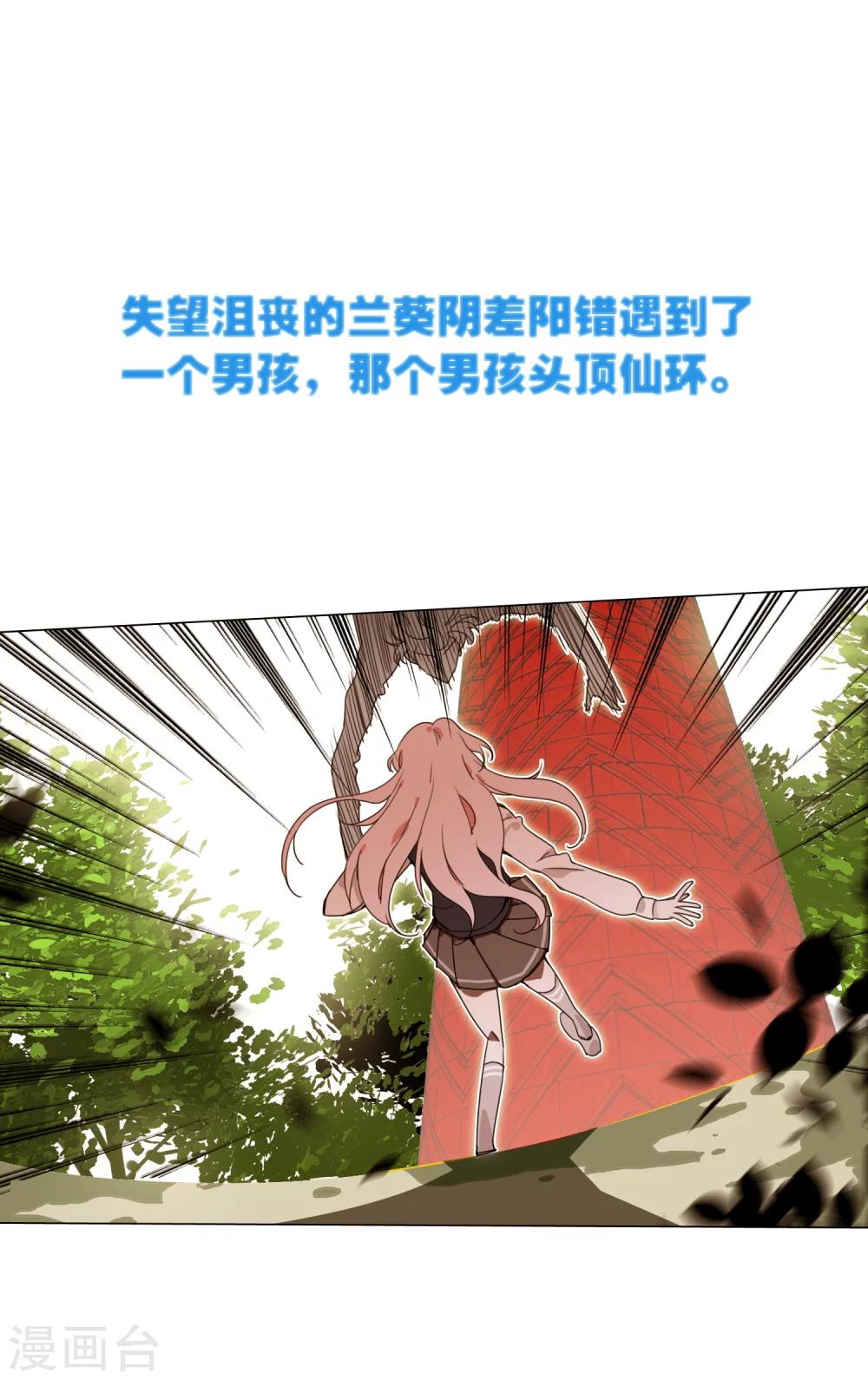 预告5