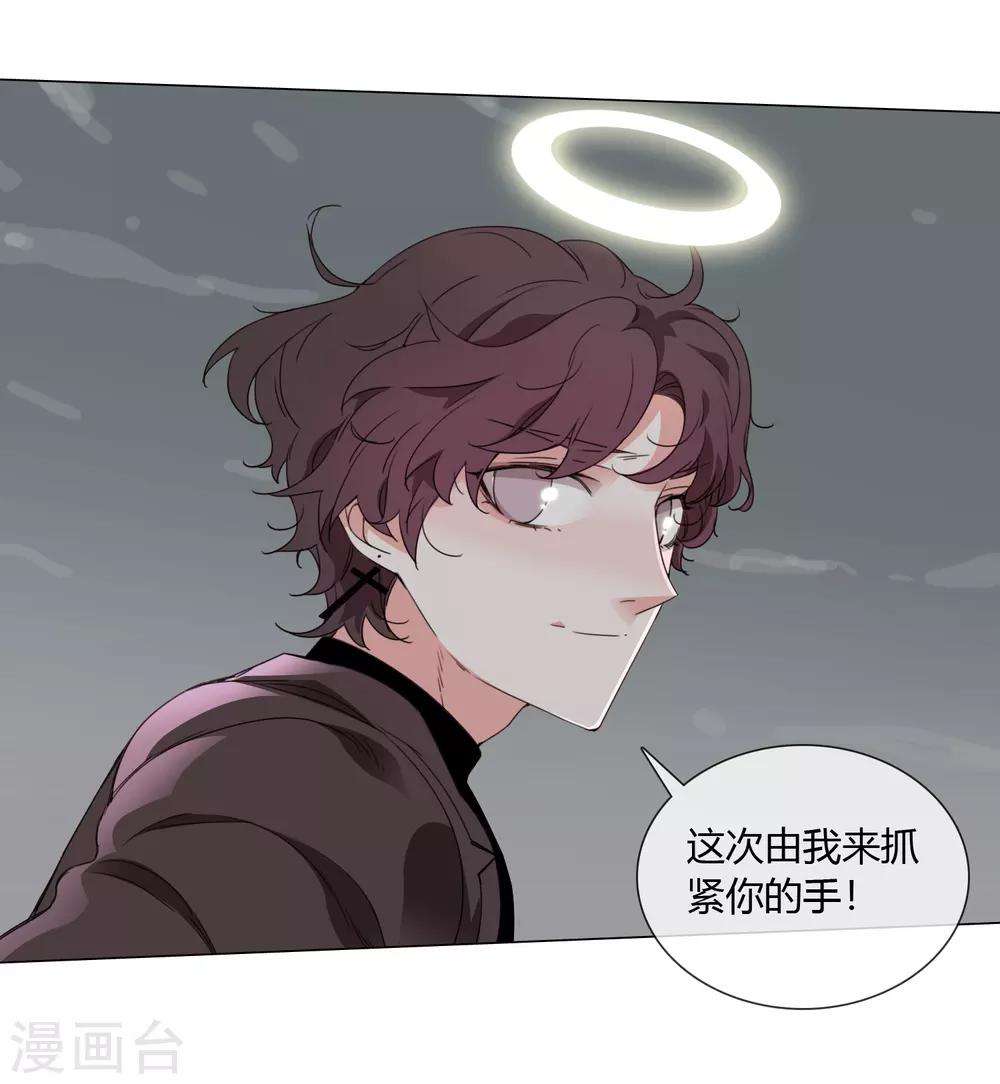 最终话 仙环回来了24