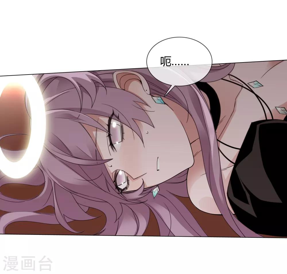 第21话 记得这片海34