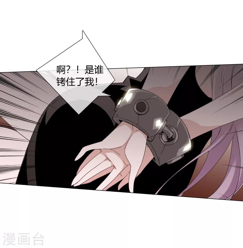 第21话 记得这片海37