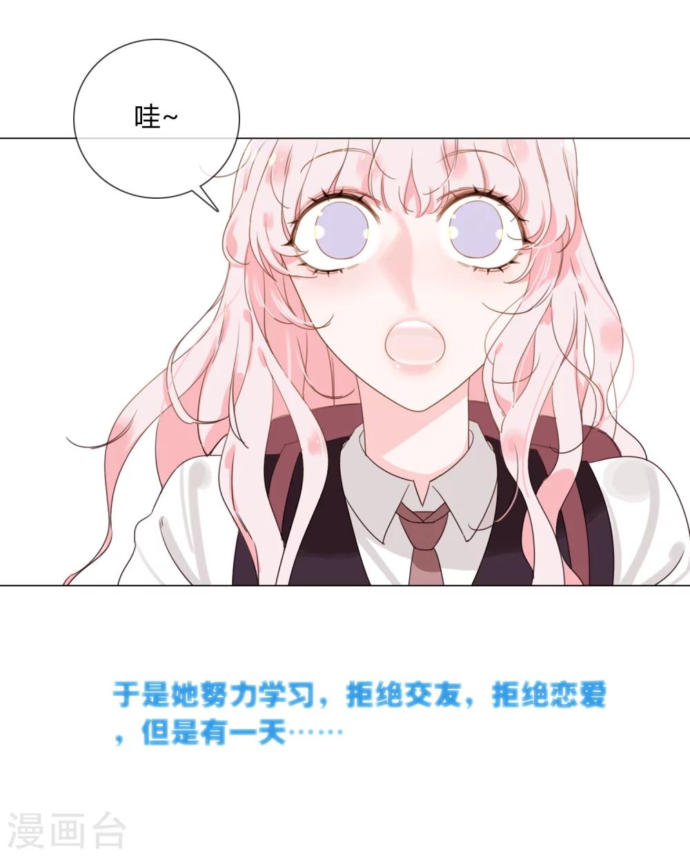 预告2