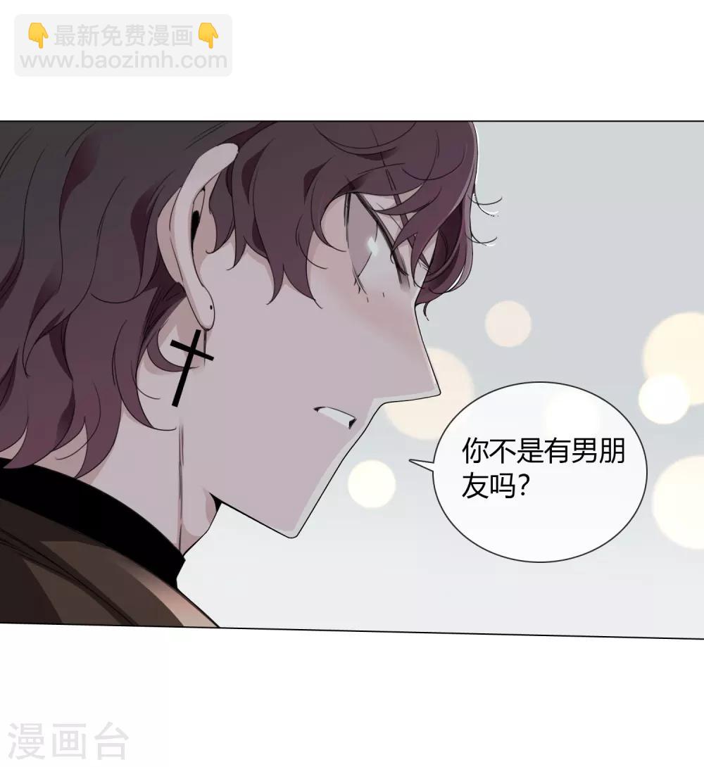 第21话 记得这片海24