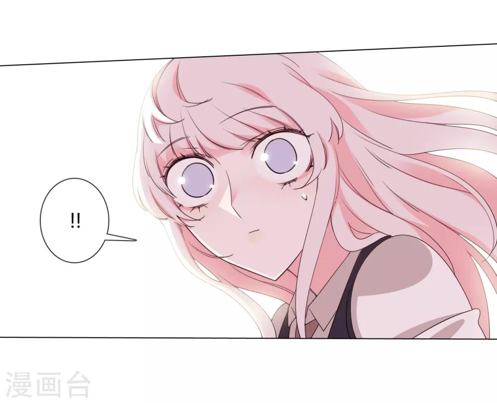 第10话 怎么样能让你开心29