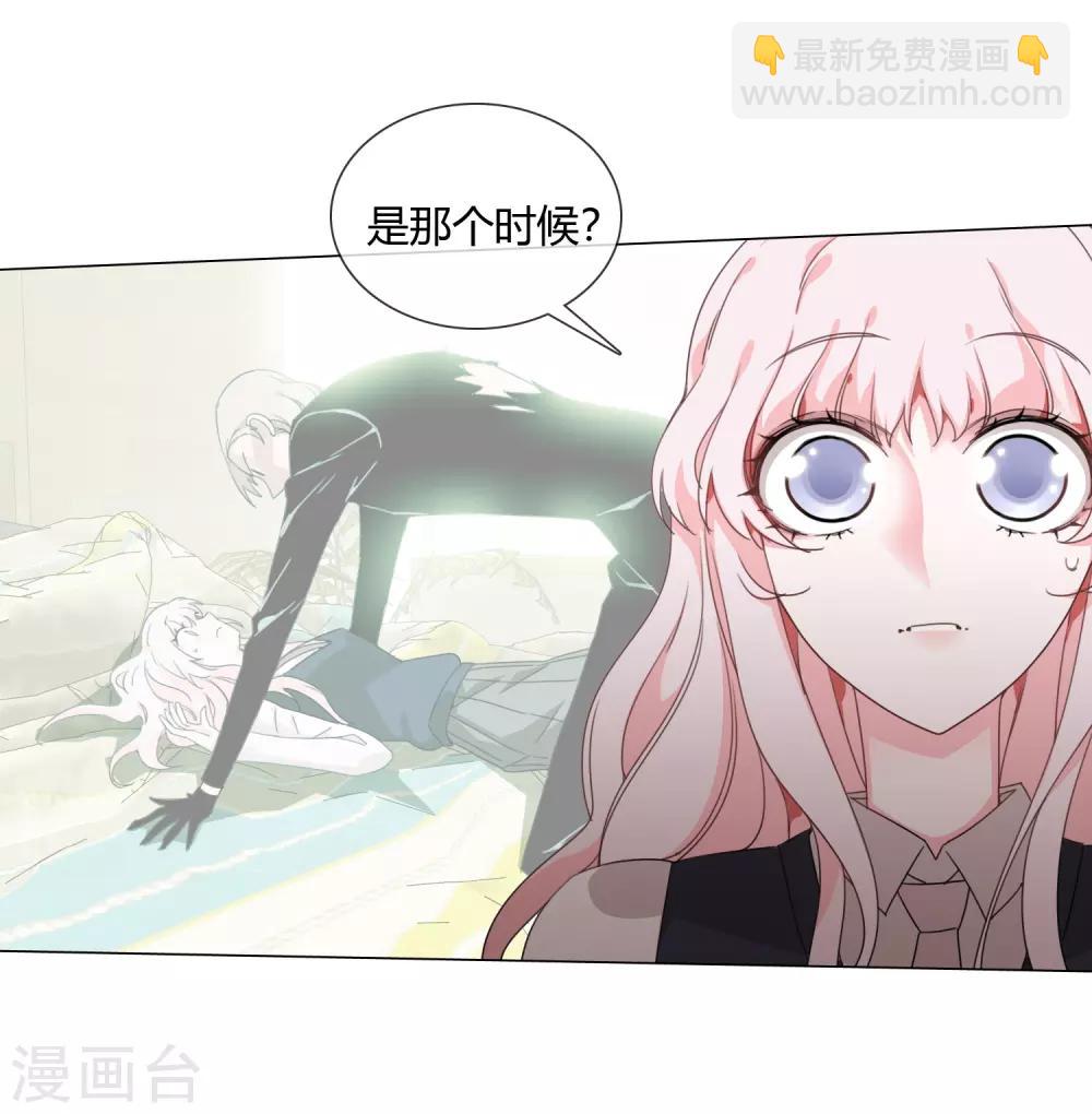 第21话 记得这片海30