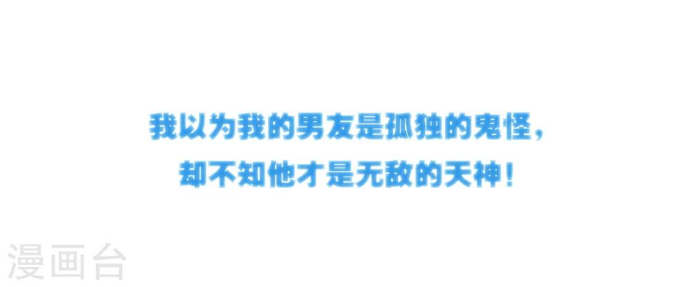 预告11