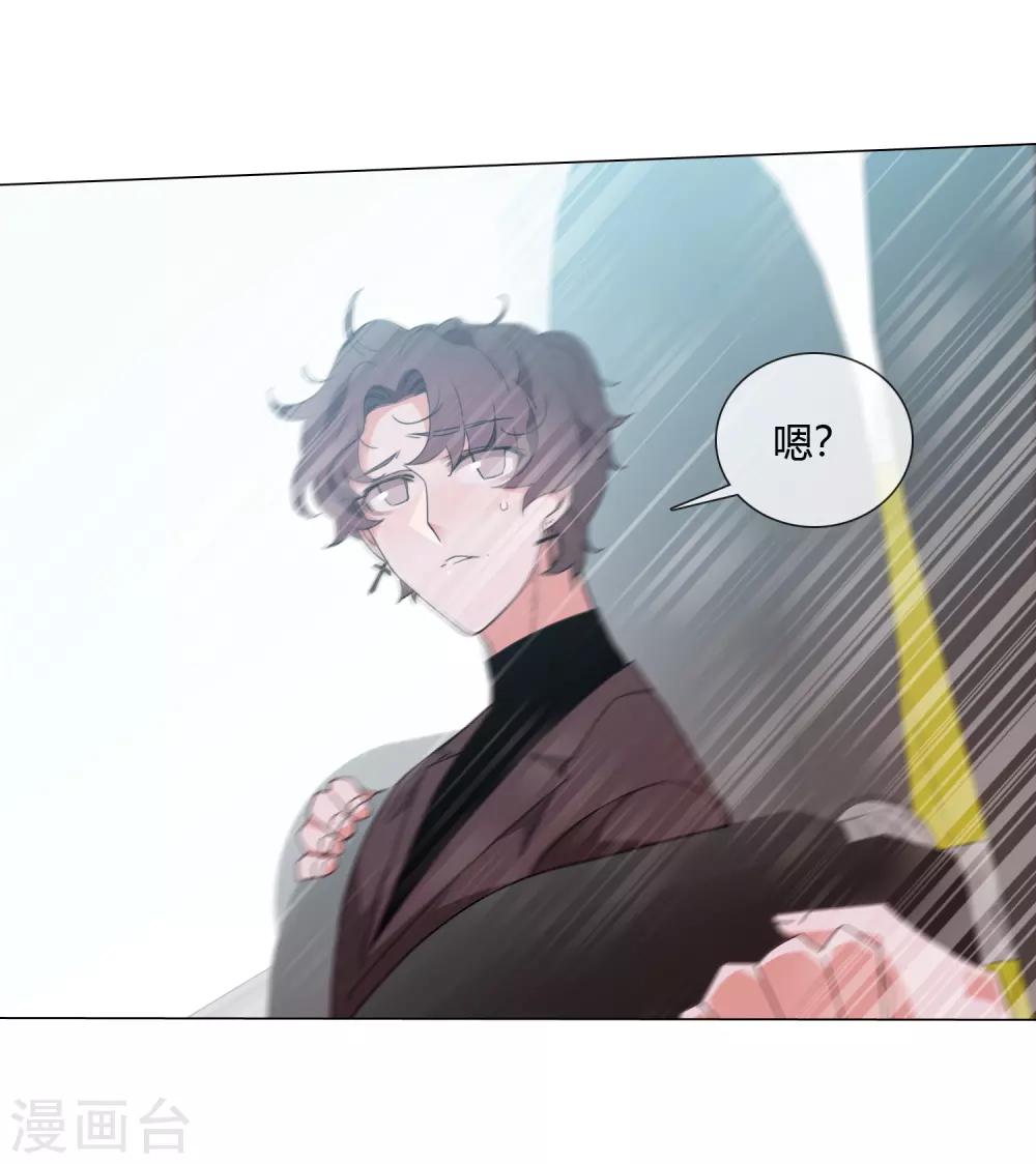 第21话 记得这片海8