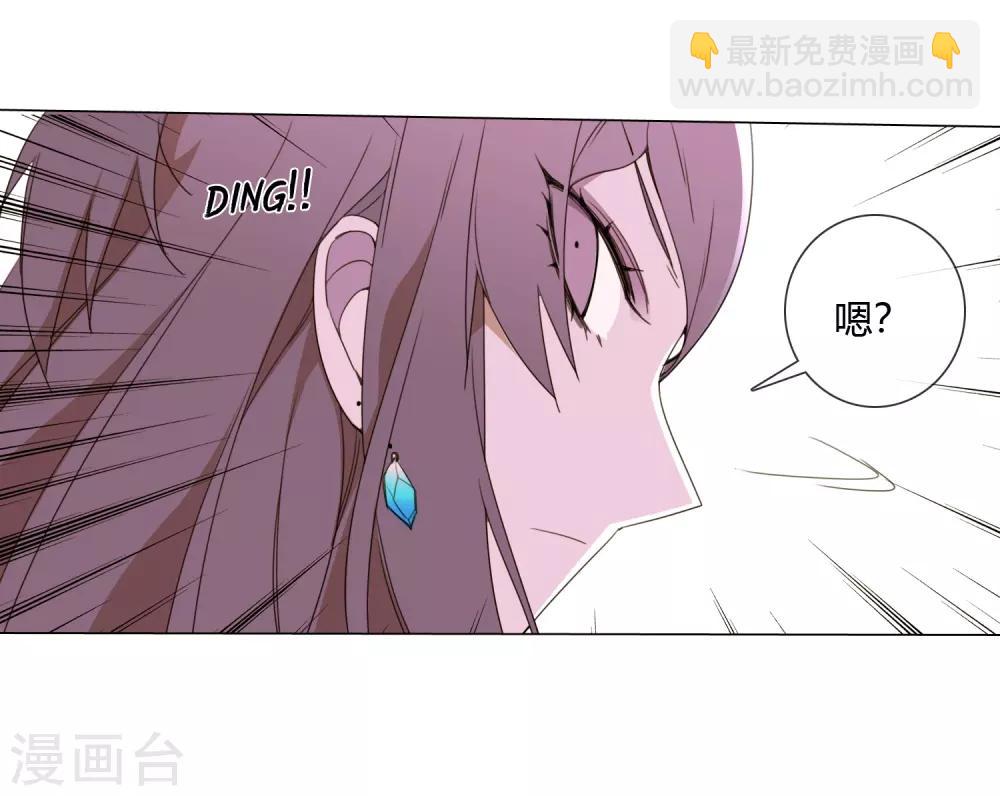 第10话 怎么样能让你开心5