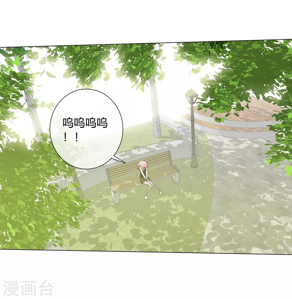 第19话 相信的力量6