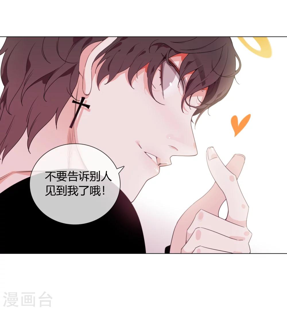 预告7