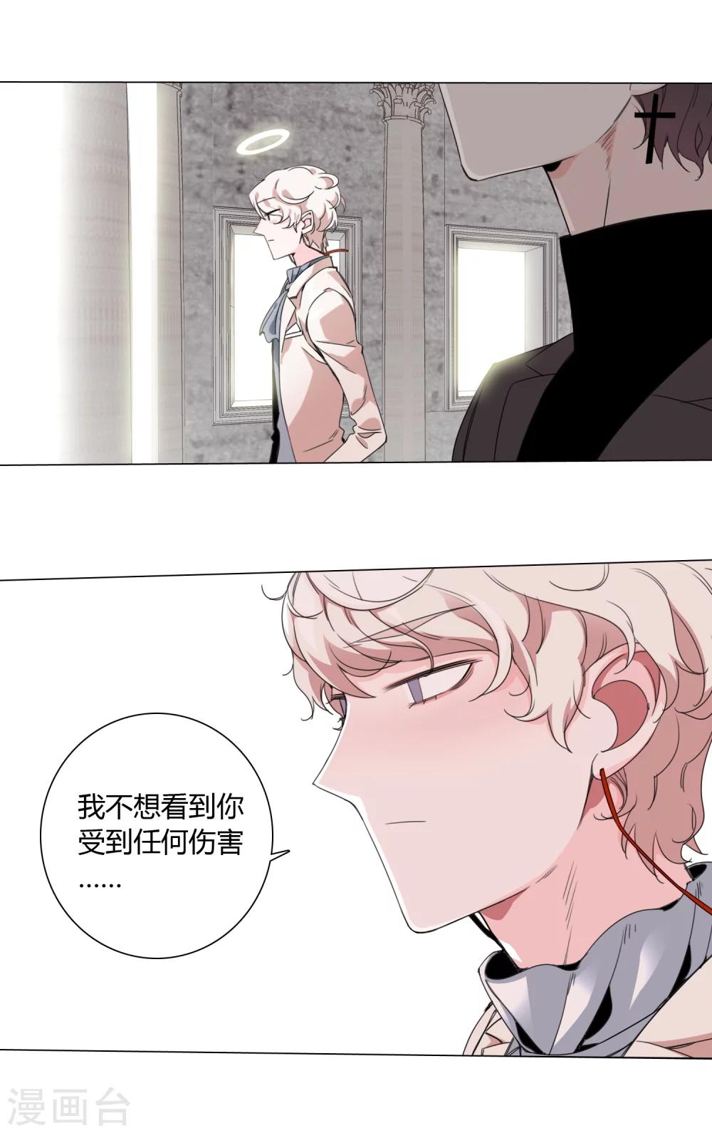 预告9