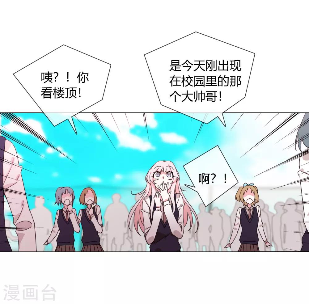 第17话 我就是神4