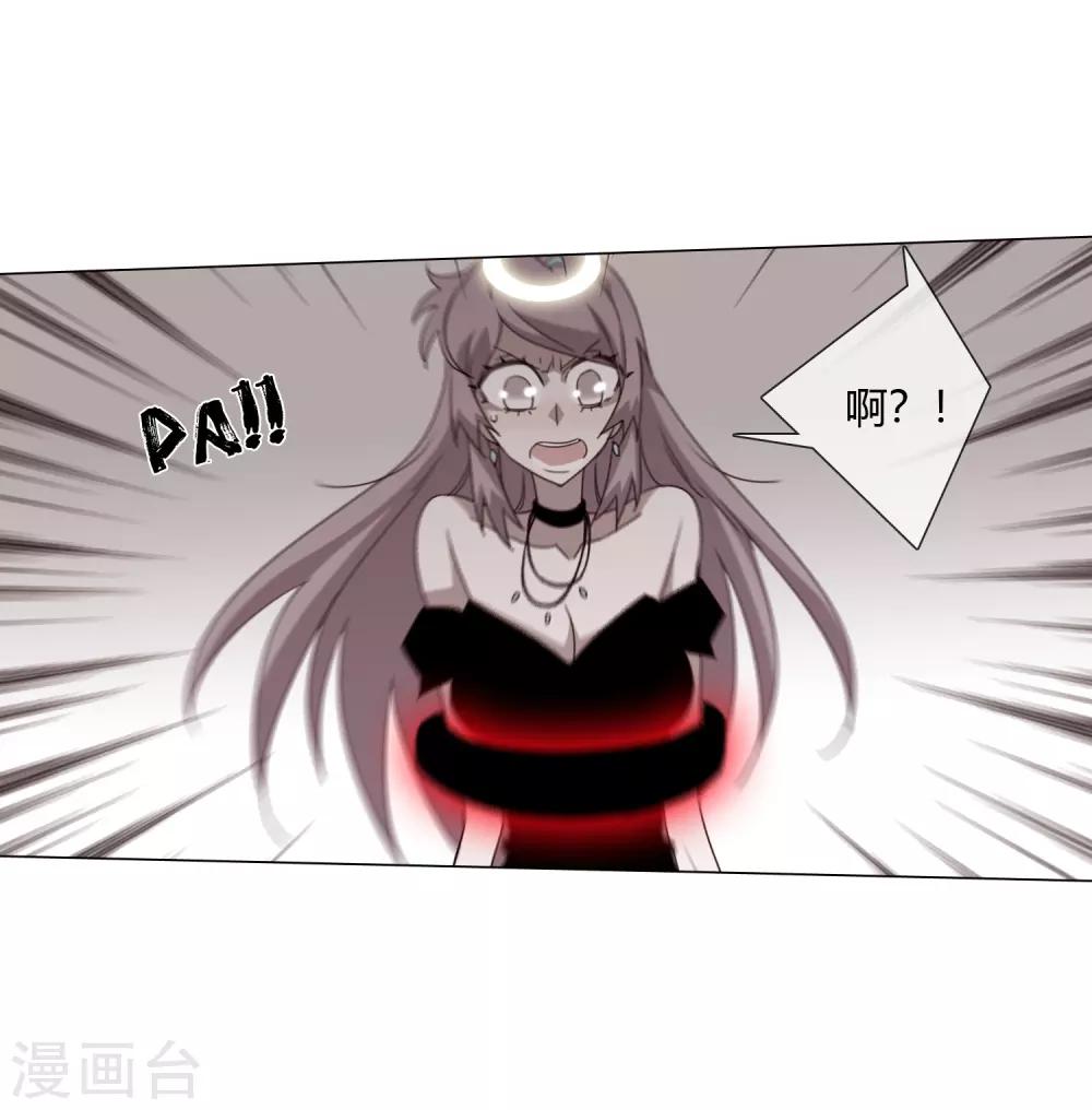 第21话 记得这片海41