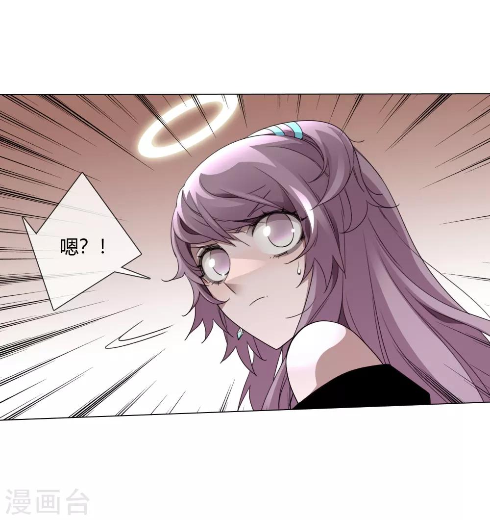 第21话 记得这片海45