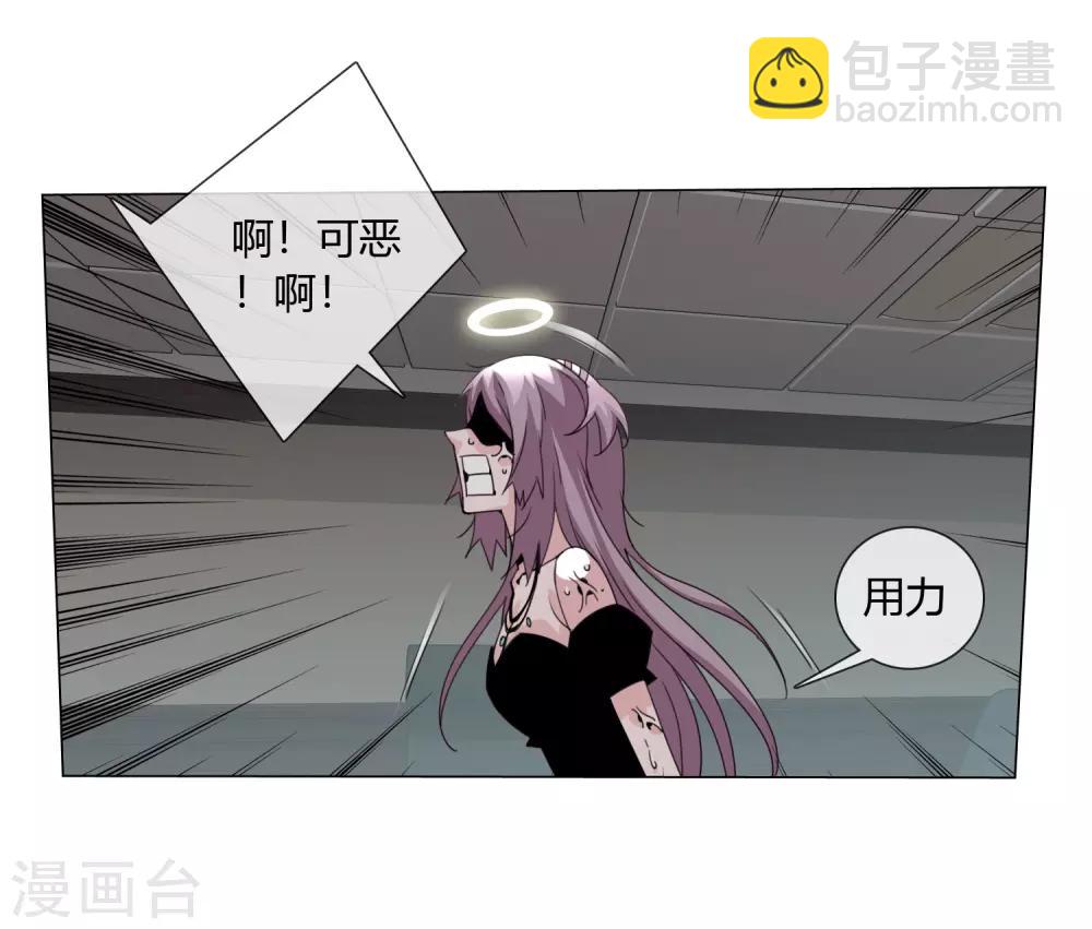 第21话 记得这片海38