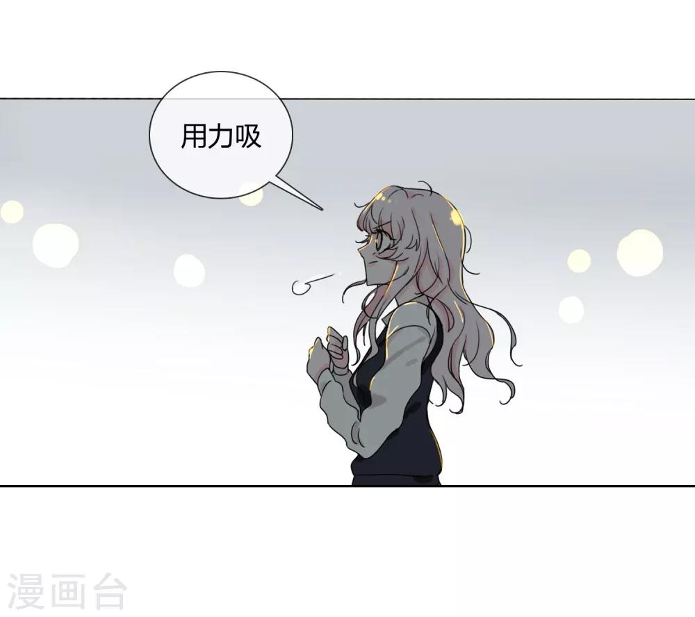 第13话 水里的男人14