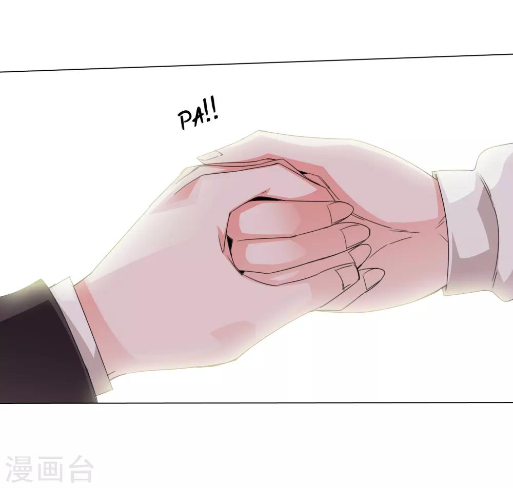 第21话 记得这片海7