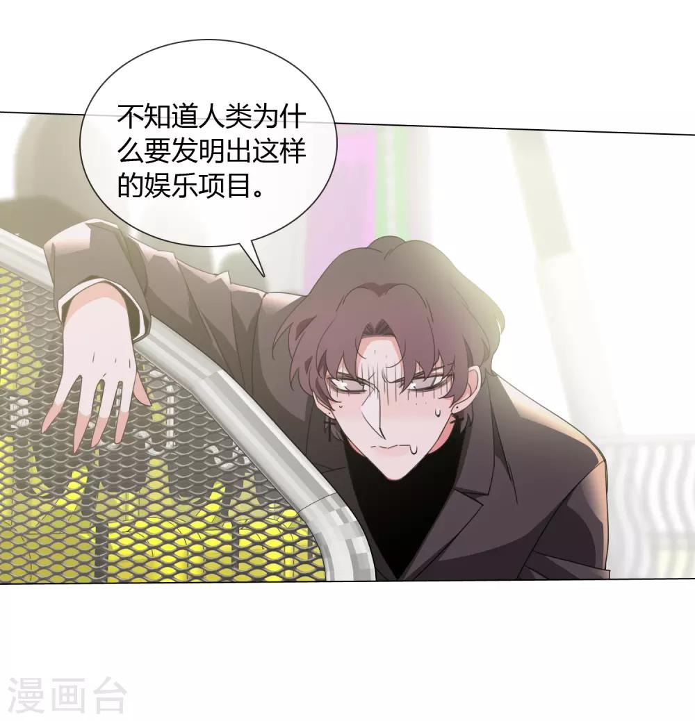 第21话 记得这片海14