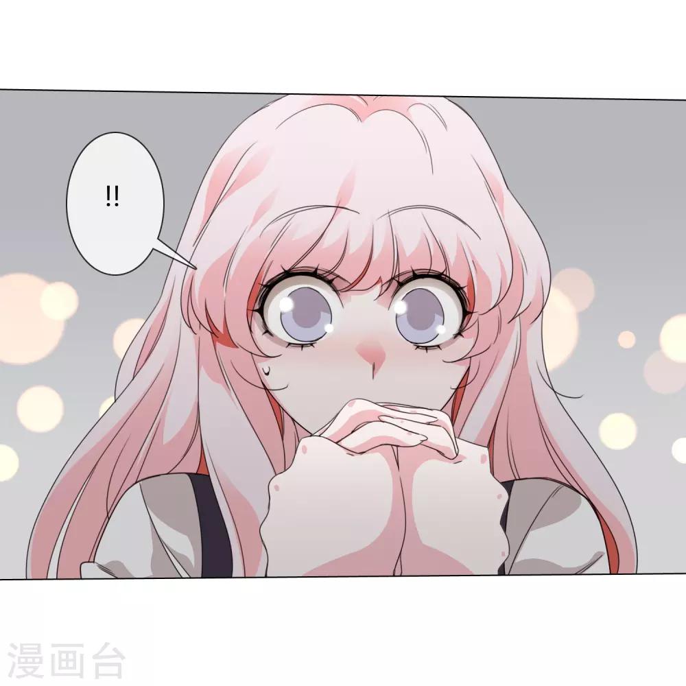 最终话 仙环回来了8