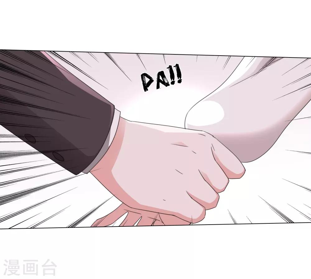 第19话 相信的力量37