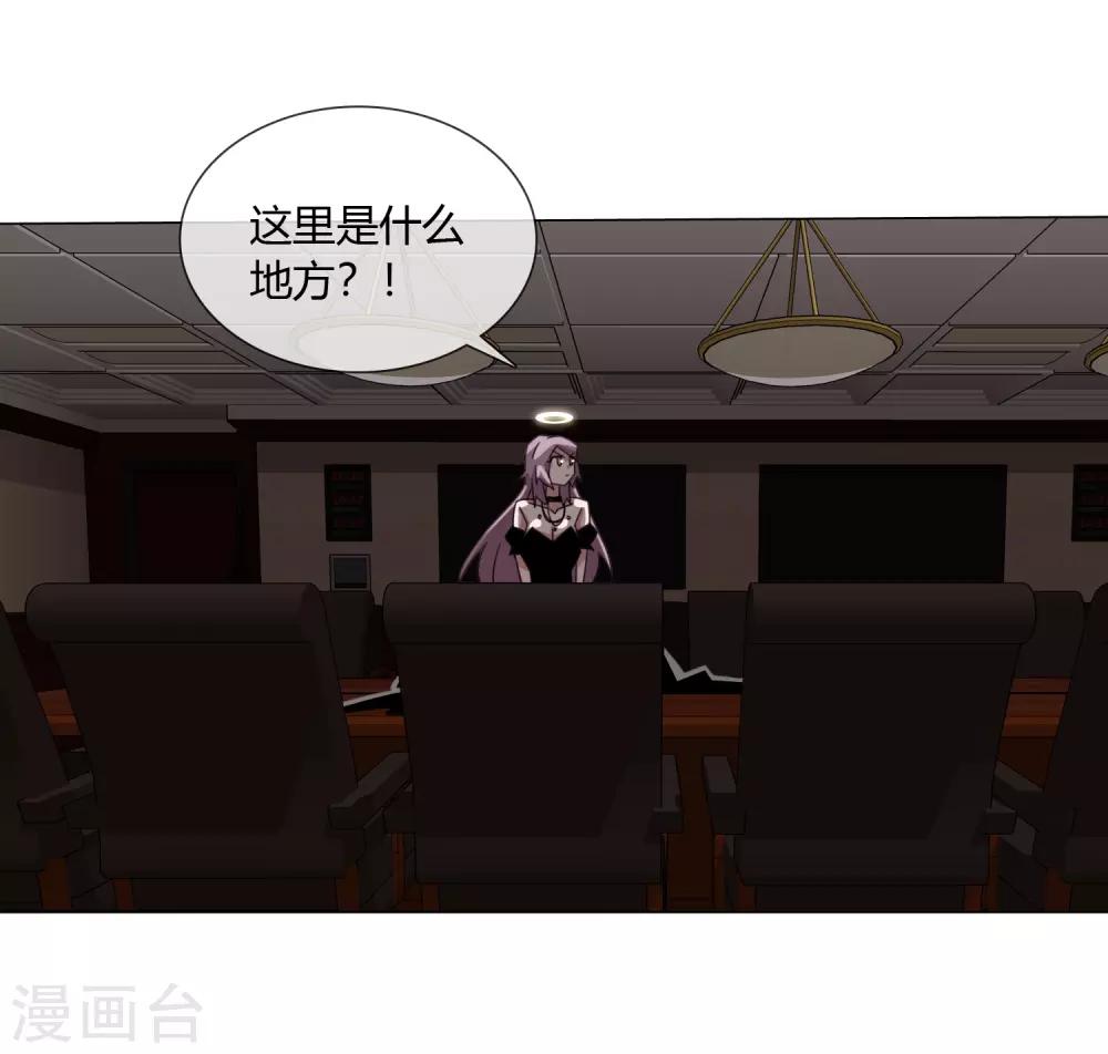 第21话 记得这片海36