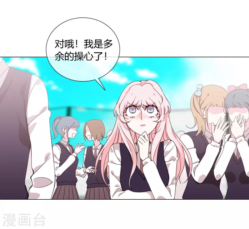 第17话 我就是神8