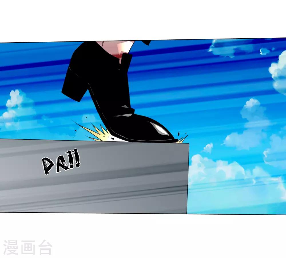 第17话 我就是神24