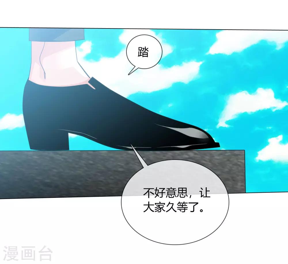 第17话 我就是神3