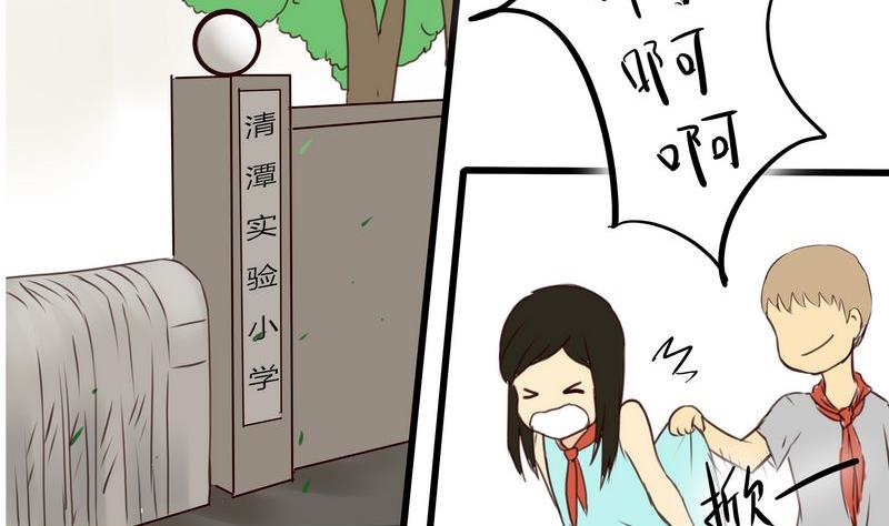 第11话6