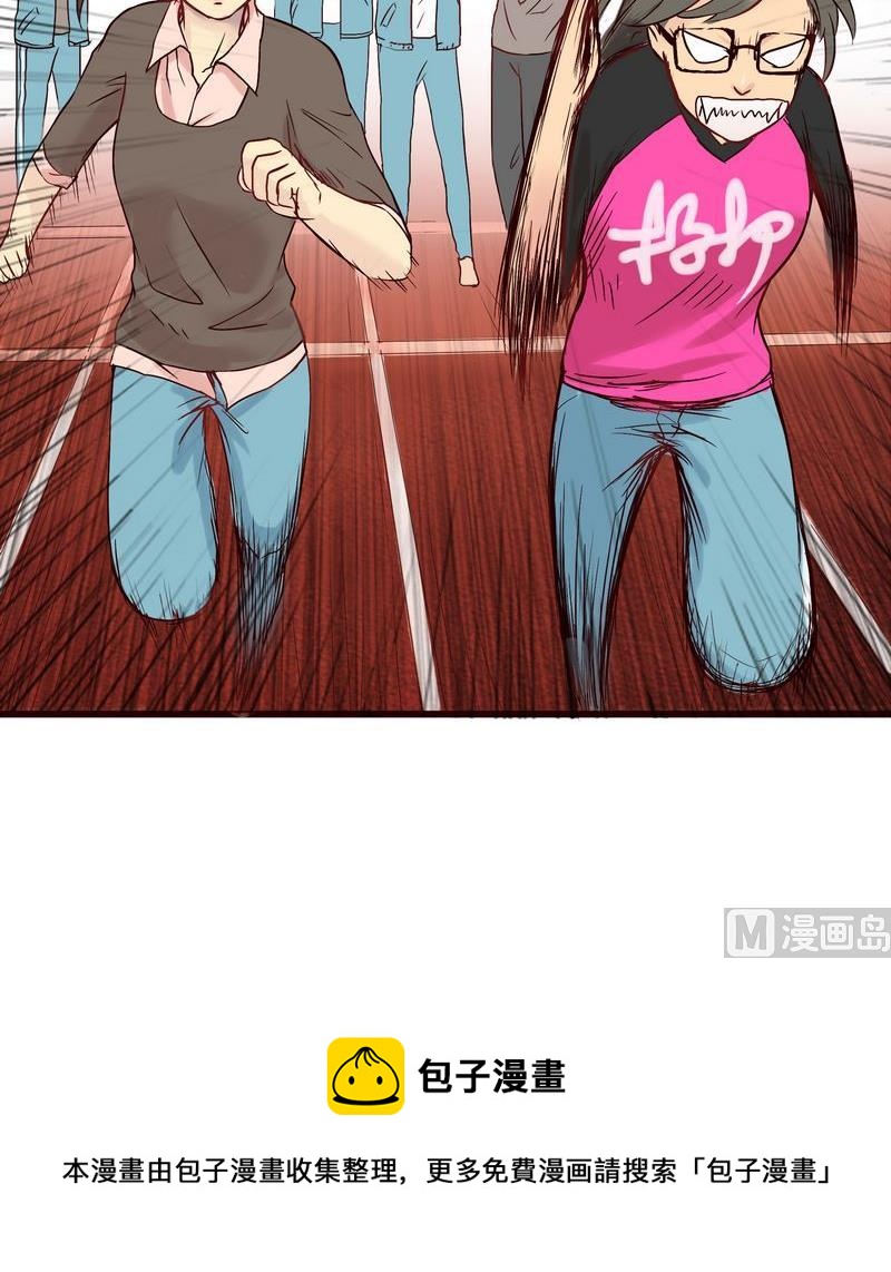 第13话5