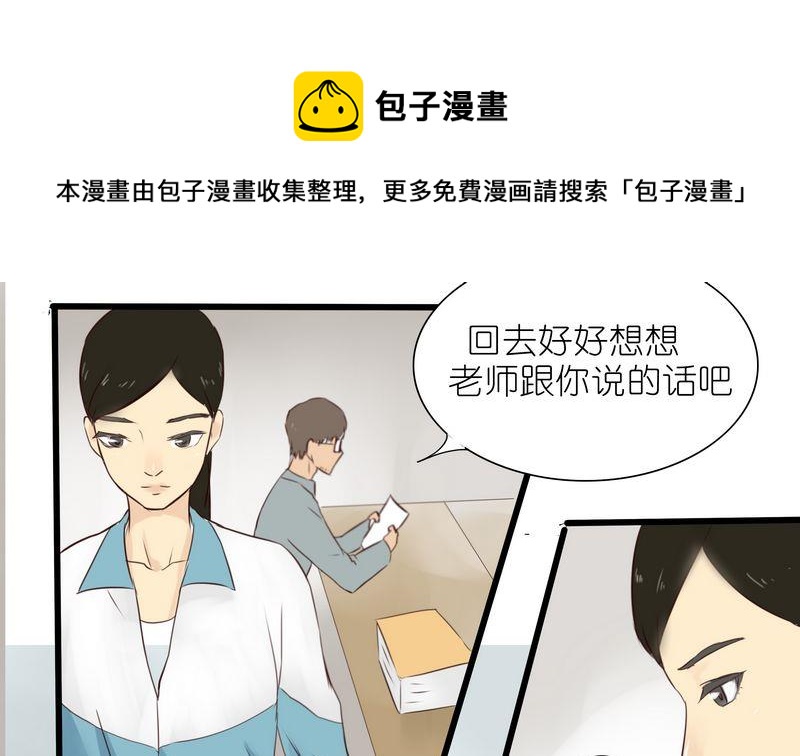 第11话0