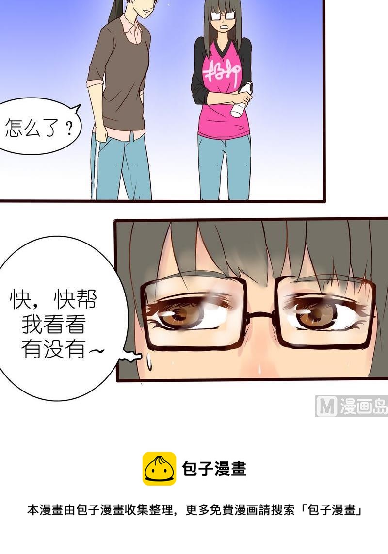 第15话5
