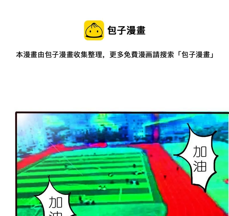 第14话0