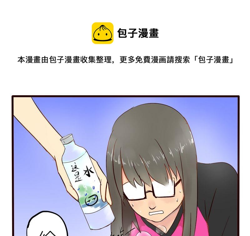 第15话0