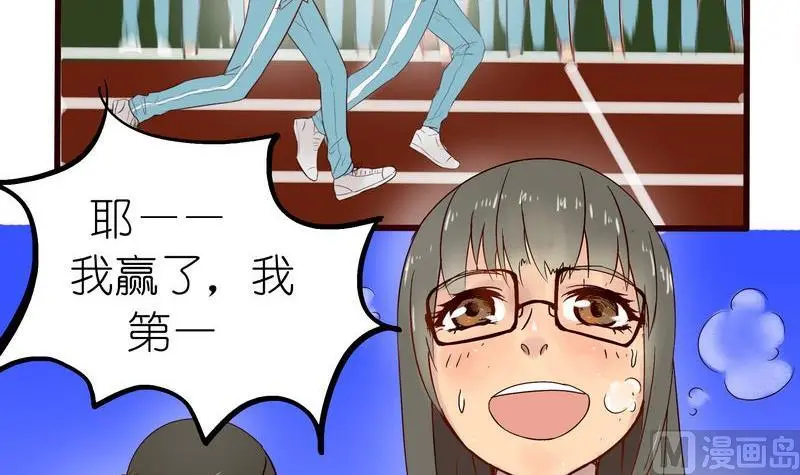 第14话2