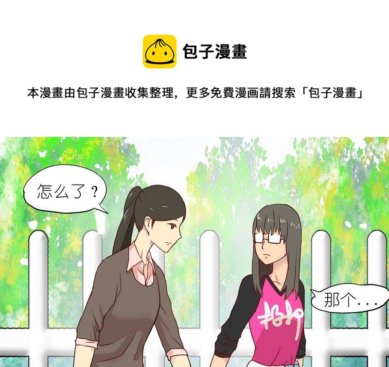 第18话0