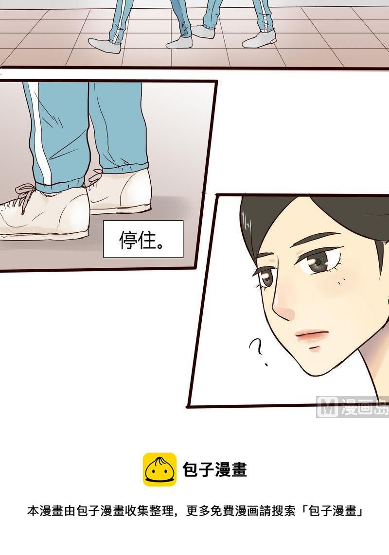 第17话5