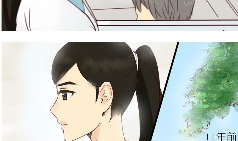 第11话4