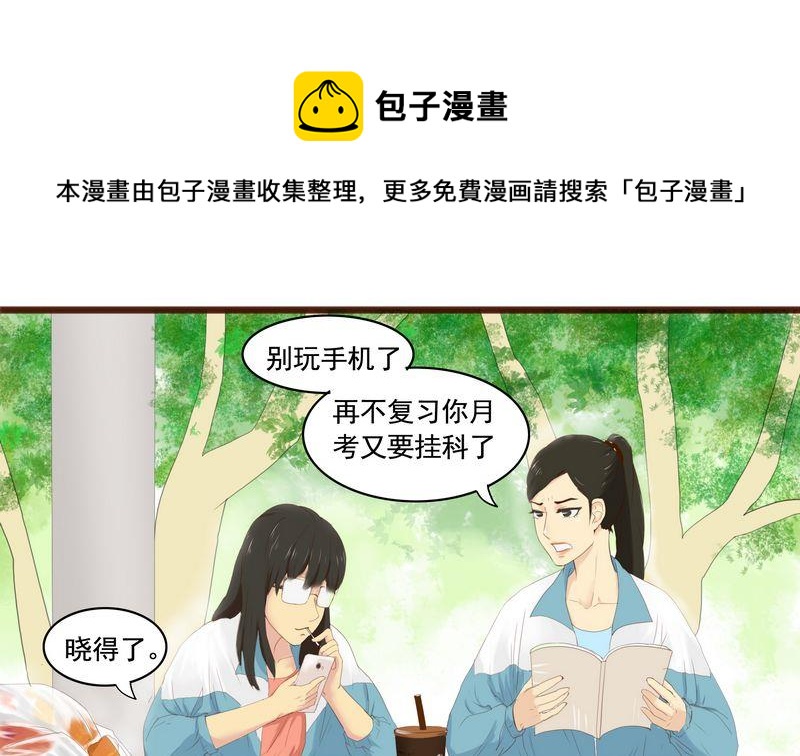 第2话0