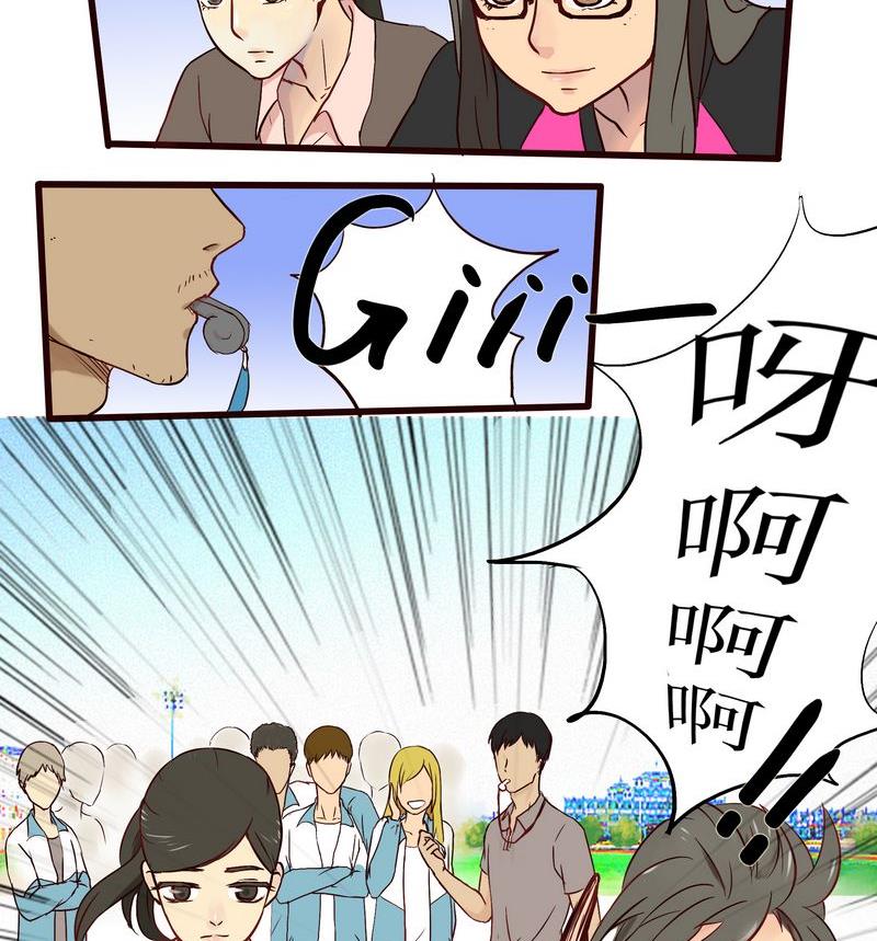 第13话4