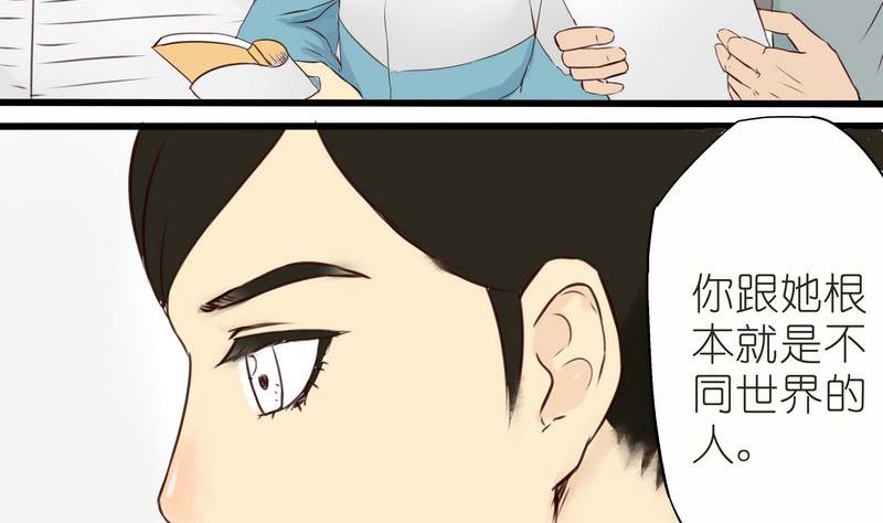 第10话3