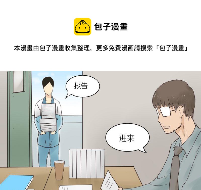 第9话0