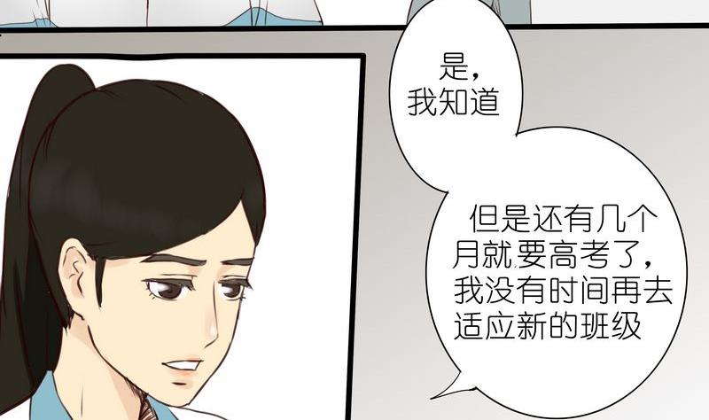第10话6